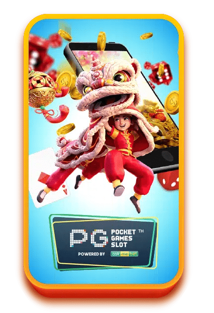 PIGPG _Slot_PG